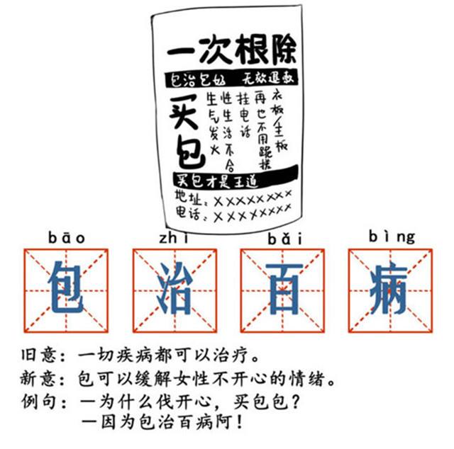 Dior一躍成為中國千禧一代最愛品牌，LV僅排第十｜美通社頭條