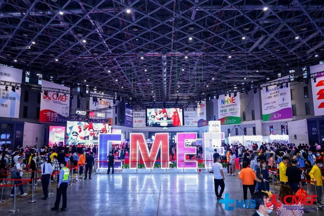 2021年 CMEF 春展掠影：傳統(tǒng)巨頭各領(lǐng)風騷，國潮洶涌大浪逐新