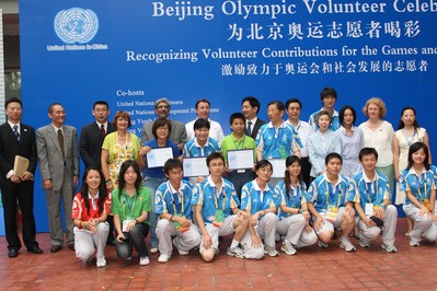 Today UN system in China joins hands with BOCOG to celebrate and recognize volunteer contributions for the Games and development