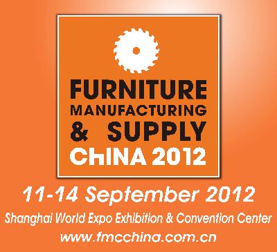 FMC China 2012，9月11日-14日，中國(guó)上海