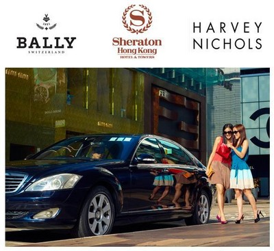 香港喜來登酒店與Bally及Harvey Nichols攜手呈獻全新旅游購物體驗