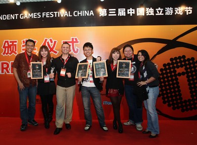 IGF China 2011部分獲獎(jiǎng)?wù)呒w合影