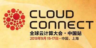 Cloud Connect 全球云計算大會-中國站