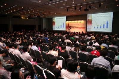 GDC Taipei Summit 2012主題演講現場