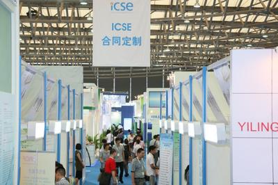 ICSE China 2013 展會(huì)現(xiàn)場