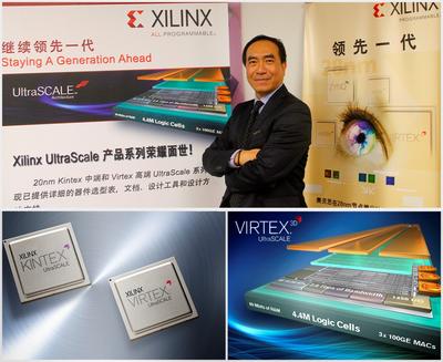 Xilinx 全新20奈米All Programmable UltraScale產(chǎn)品陣容到位,提供ASIC級架構(gòu)與ASIC優(yōu)勢之設(shè)計解決方案。